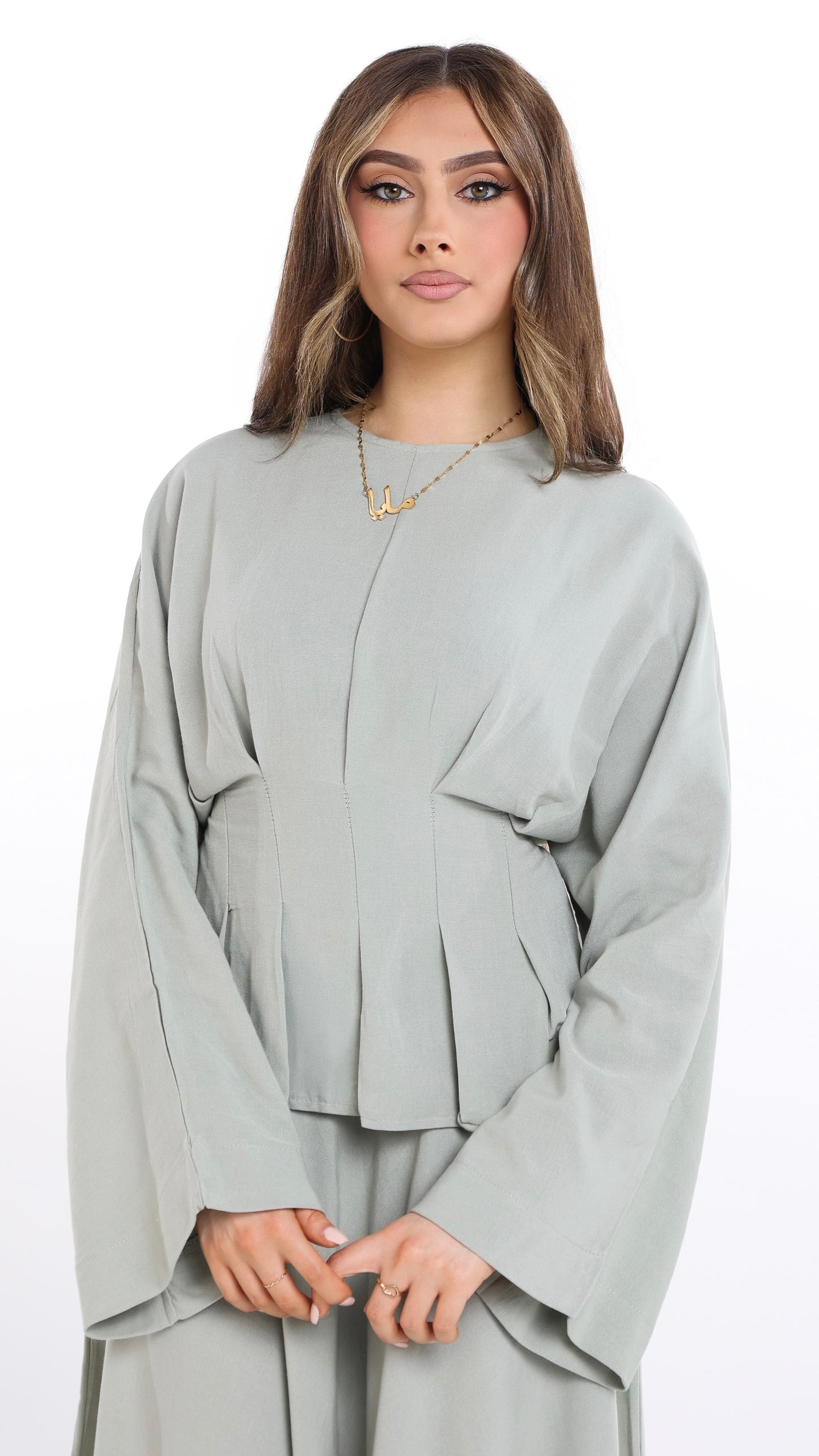 Amira set